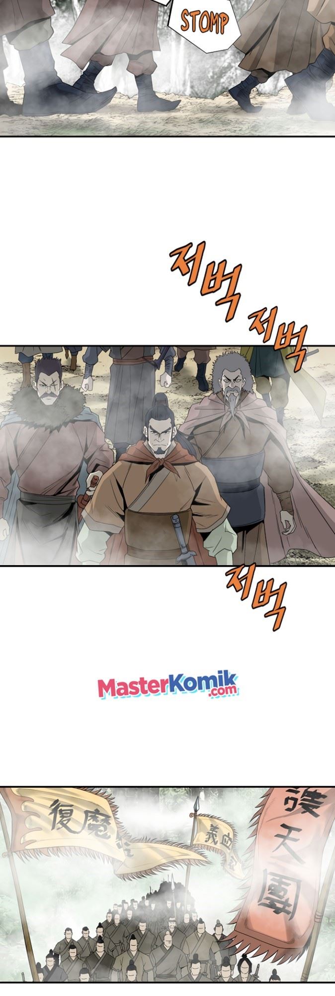 image-komik-bowblade-spirit-chapter-81-10/45