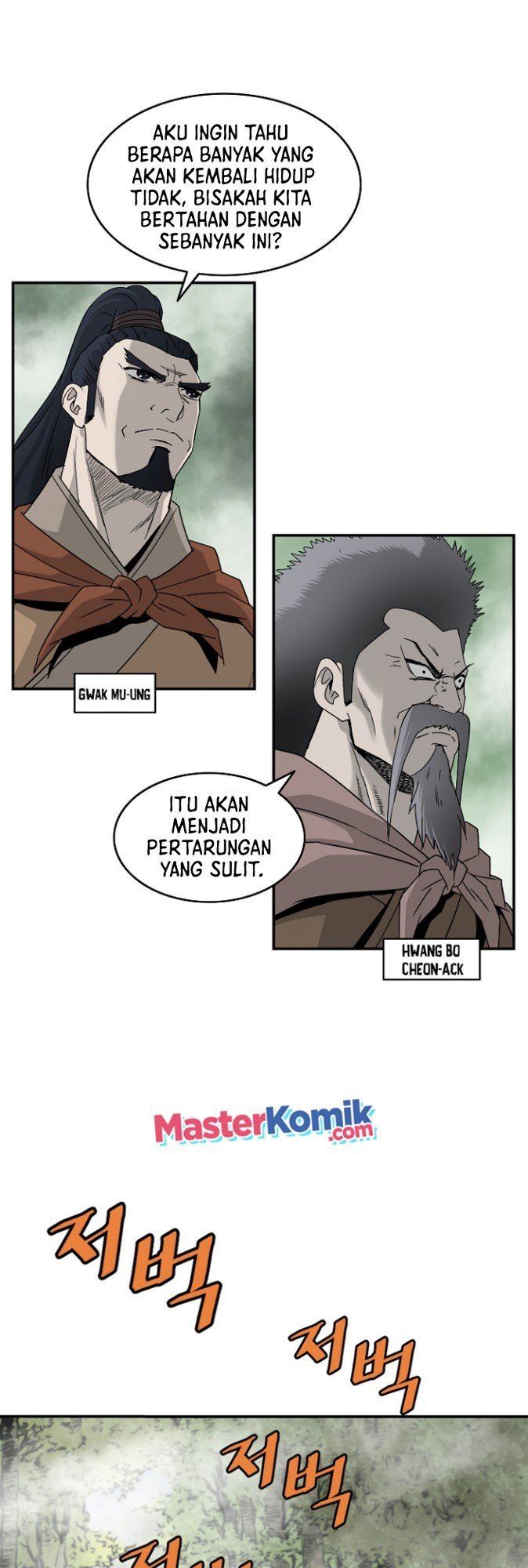 image-komik-bowblade-spirit-chapter-81-11/45