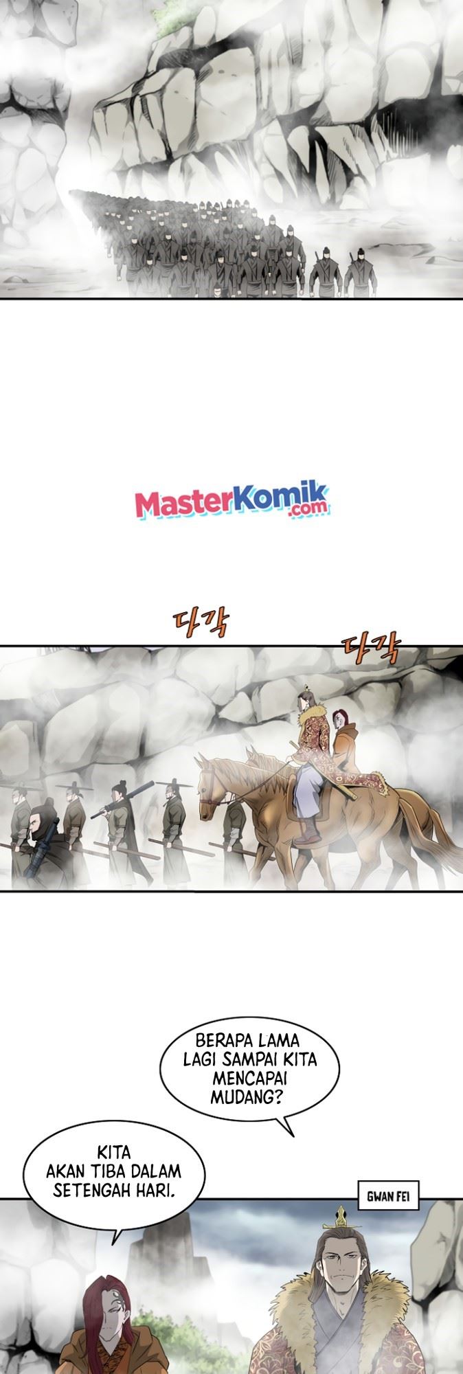 image-komik-bowblade-spirit-chapter-81-13/45