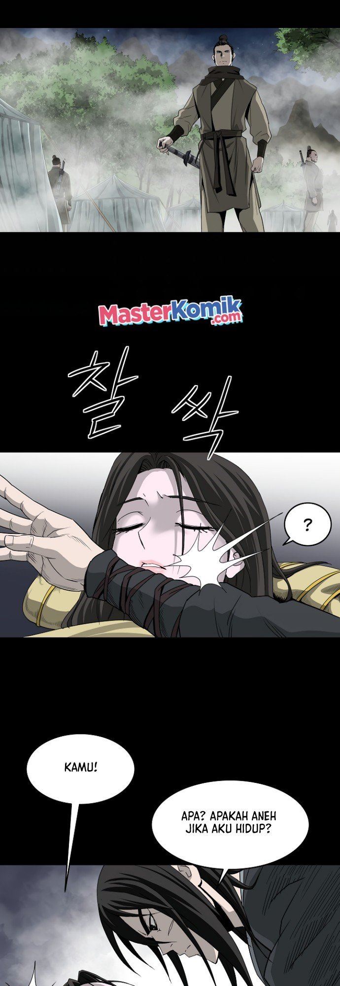 image-komik-bowblade-spirit-chapter-81-39/45