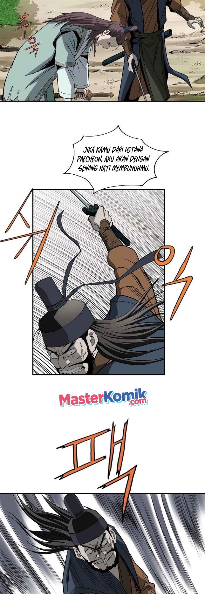 image-komik-bowblade-spirit-chapter-85-37/46