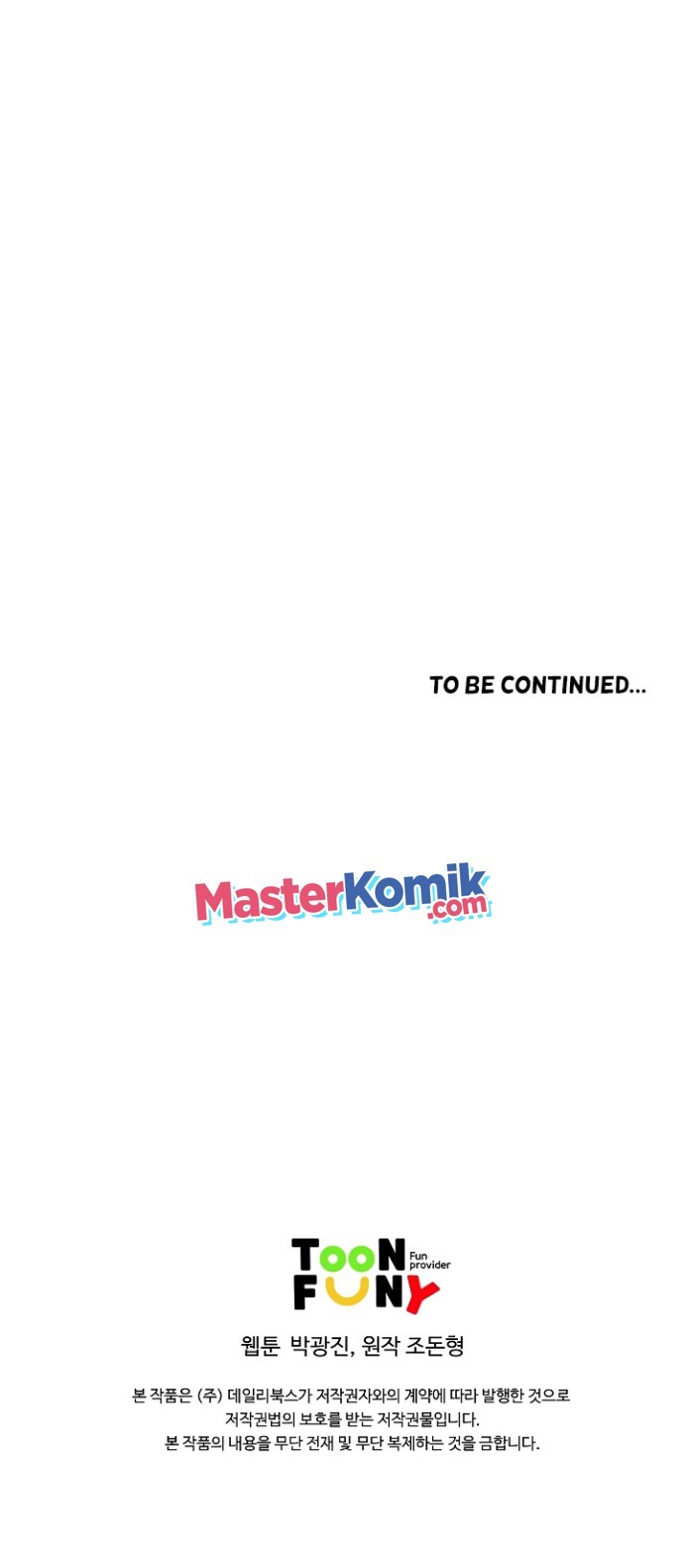 image-komik-bowblade-spirit-chapter-86-41/45