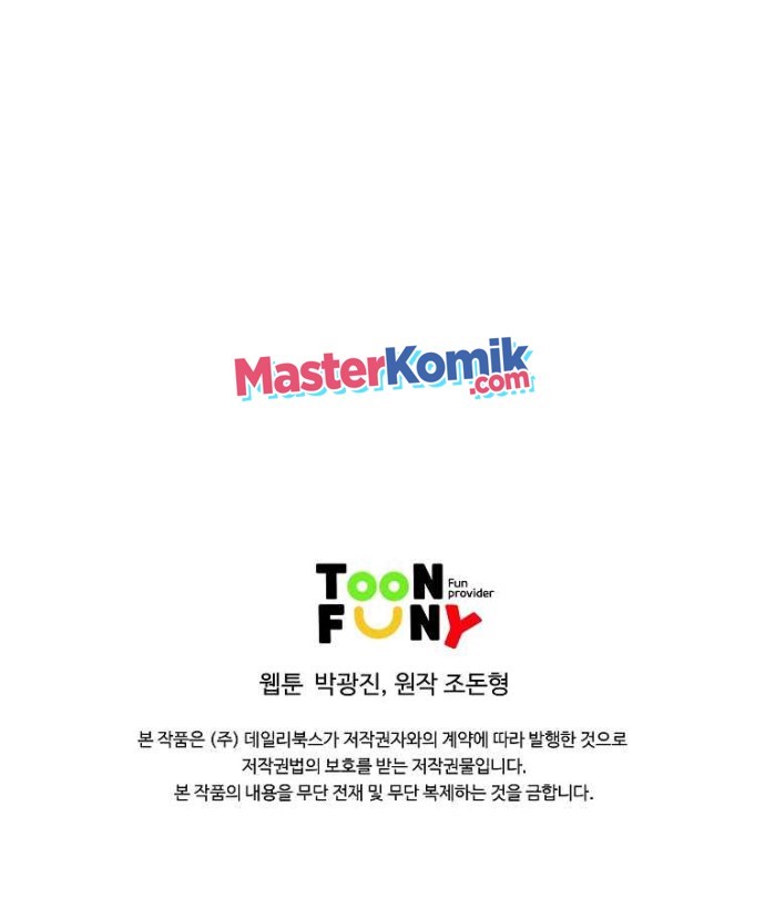 image-komik-bowblade-spirit-chapter-92-46/50