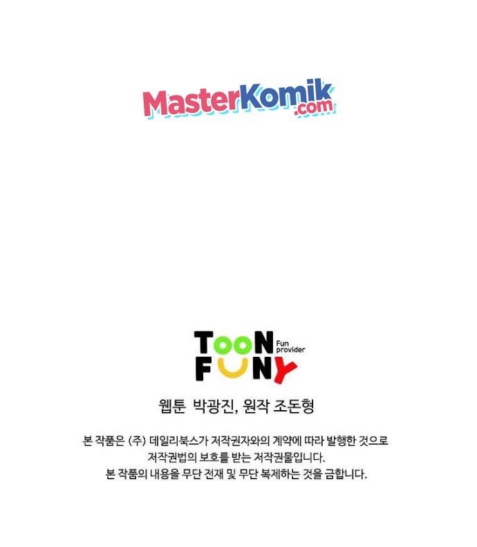 image-komik-bowblade-spirit-chapter-99-43/47