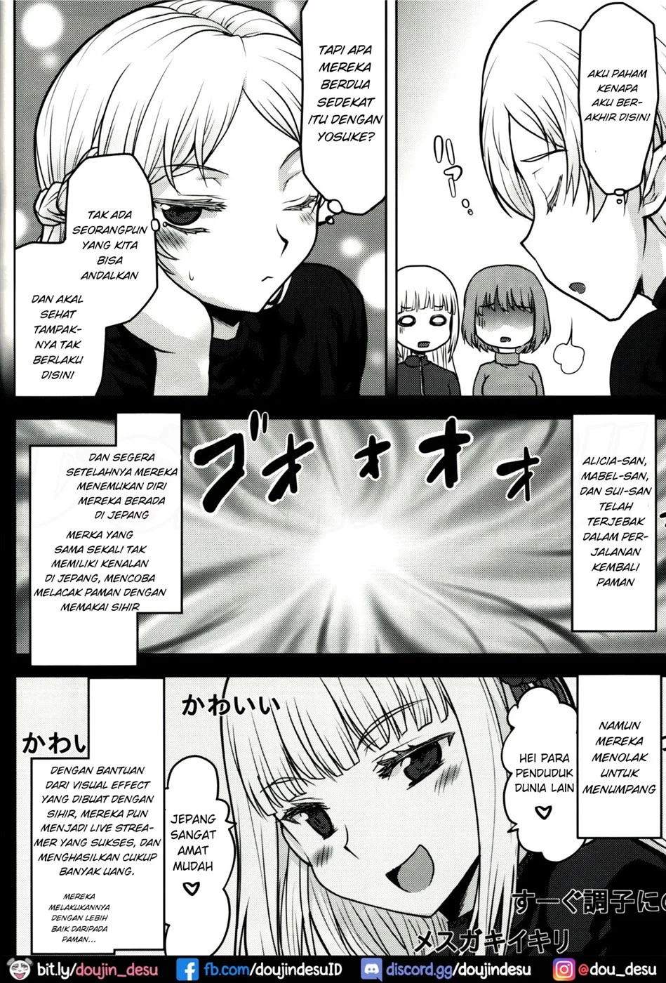 image-komik-box-50-chapter-01-4/31