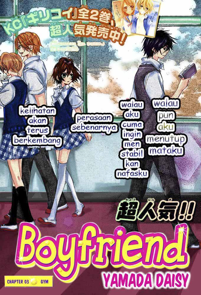 image-komik-boyfriend-chapter-3-0/39