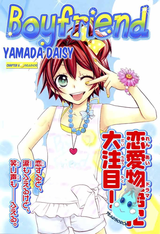 image-komik-boyfriend-chapter-6-0/39