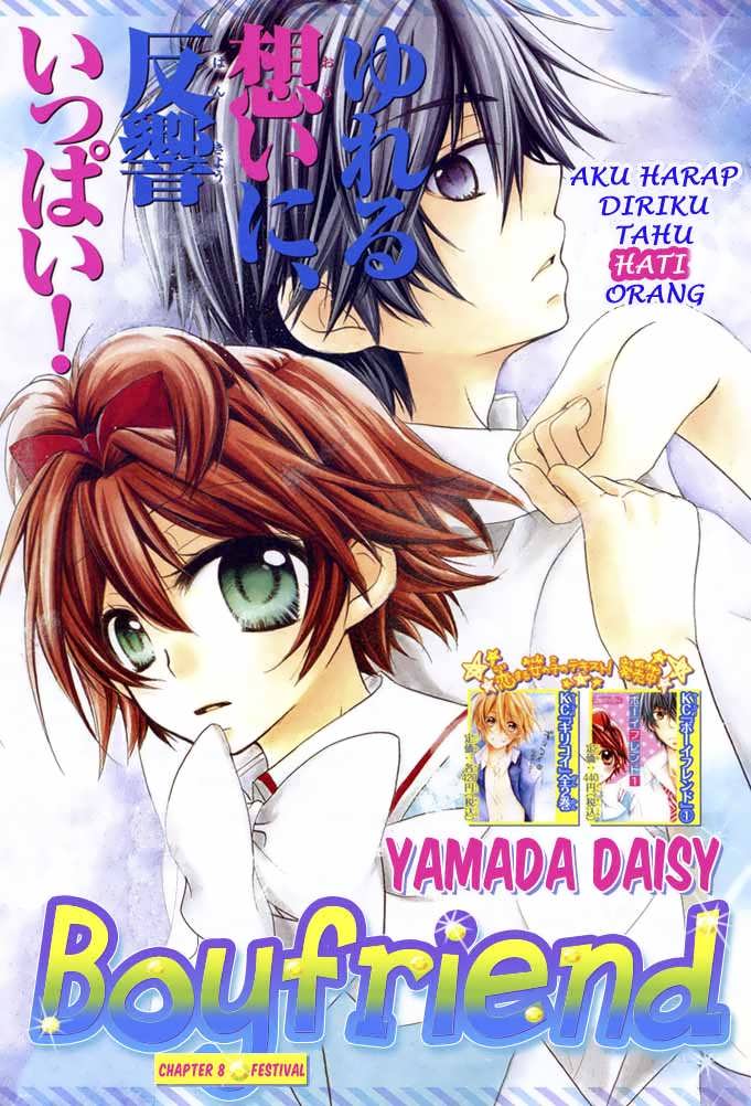 image-komik-boyfriend-chapter-8-0/36