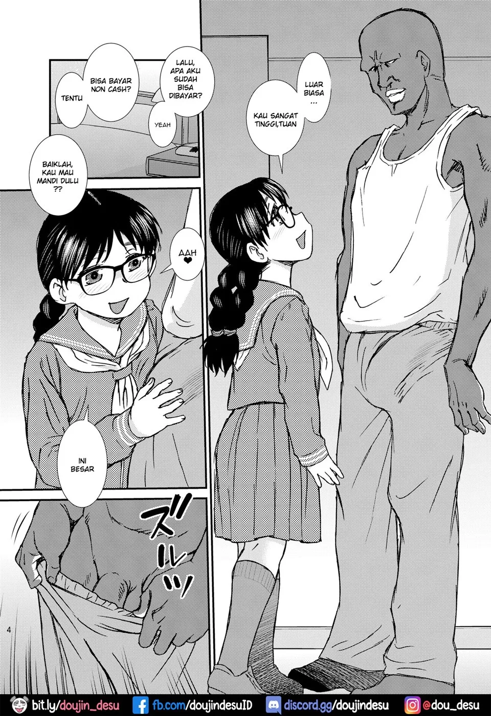 image-komik-boys-be-cooling-chapter-01-end-2/18