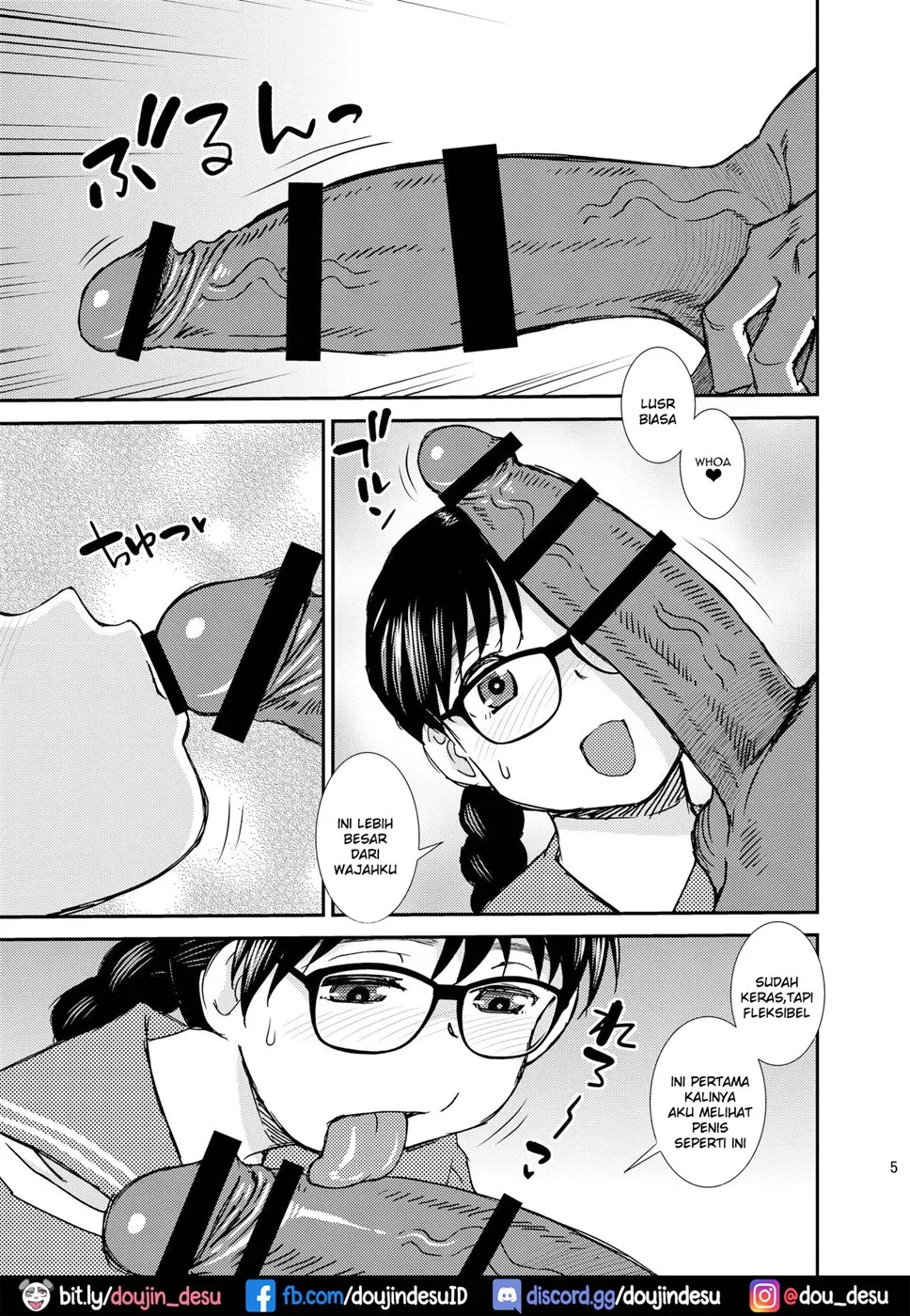 image-komik-boys-be-cooling-chapter-01-end-3/18