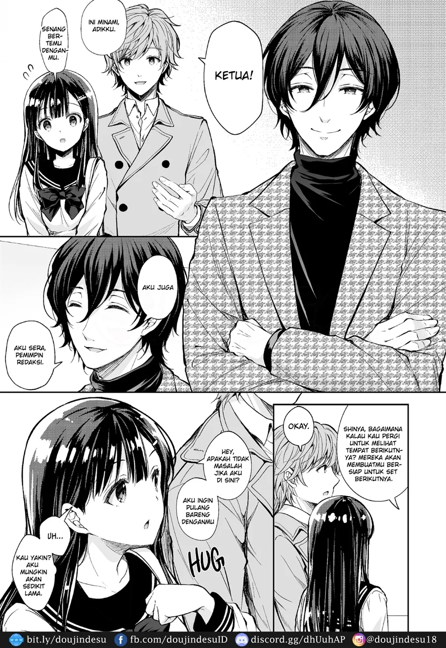 image-komik-bra-complex-de-kyonyuu-chapter-01-3/30