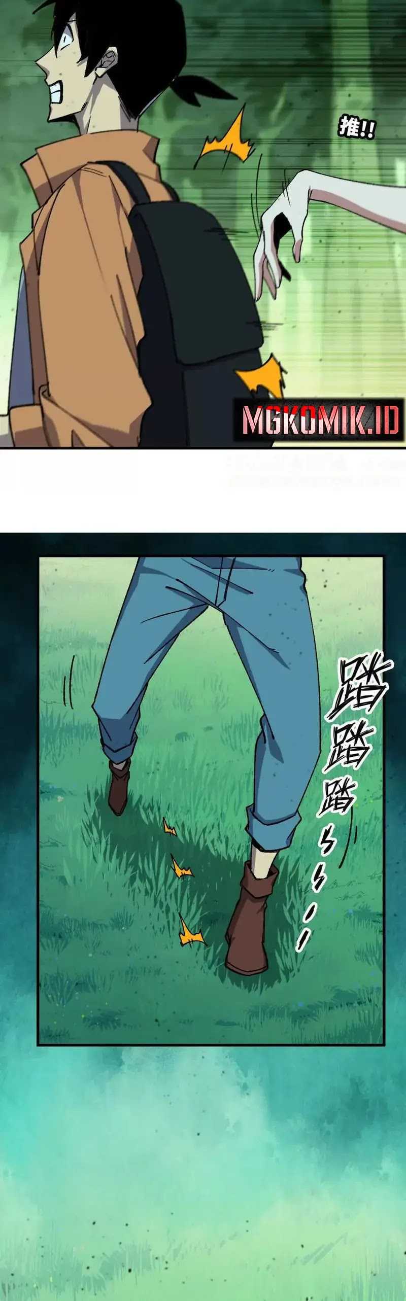 image-komik-brave-x-devil-queen-chapter-100-2/19