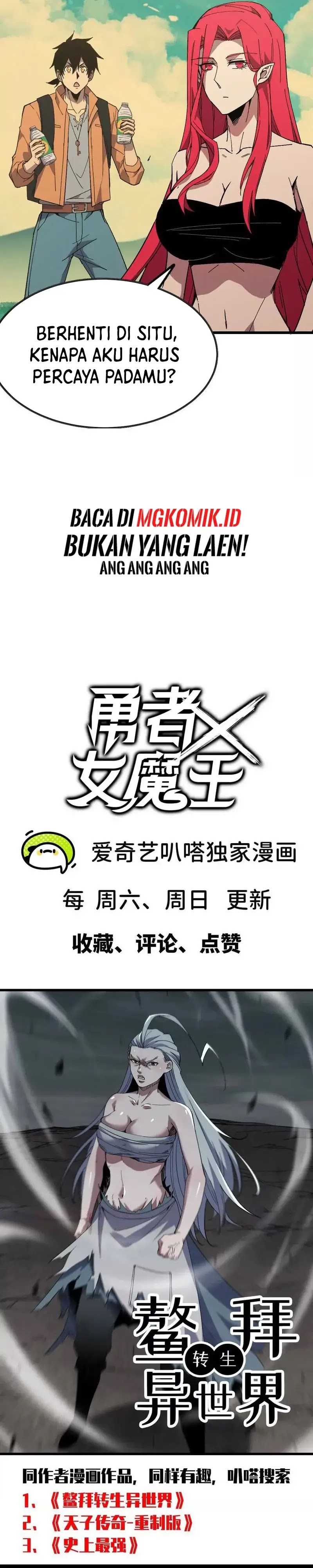 image-komik-brave-x-devil-queen-chapter-104-22/25