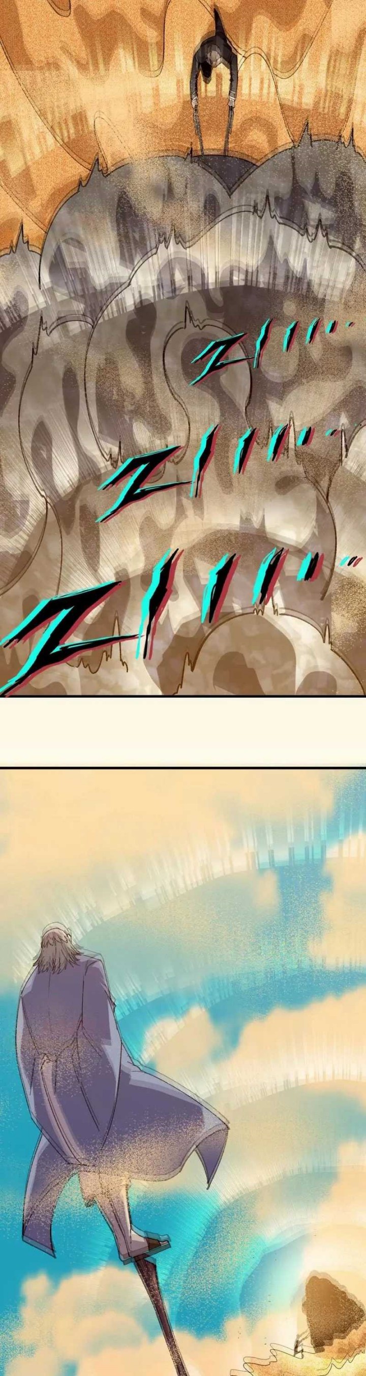 image-komik-brave-x-devil-queen-chapter-112-3/24