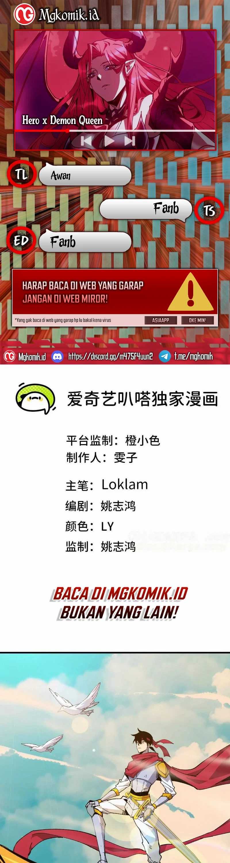 image-komik-brave-x-devil-queen-chapter-117-0/25