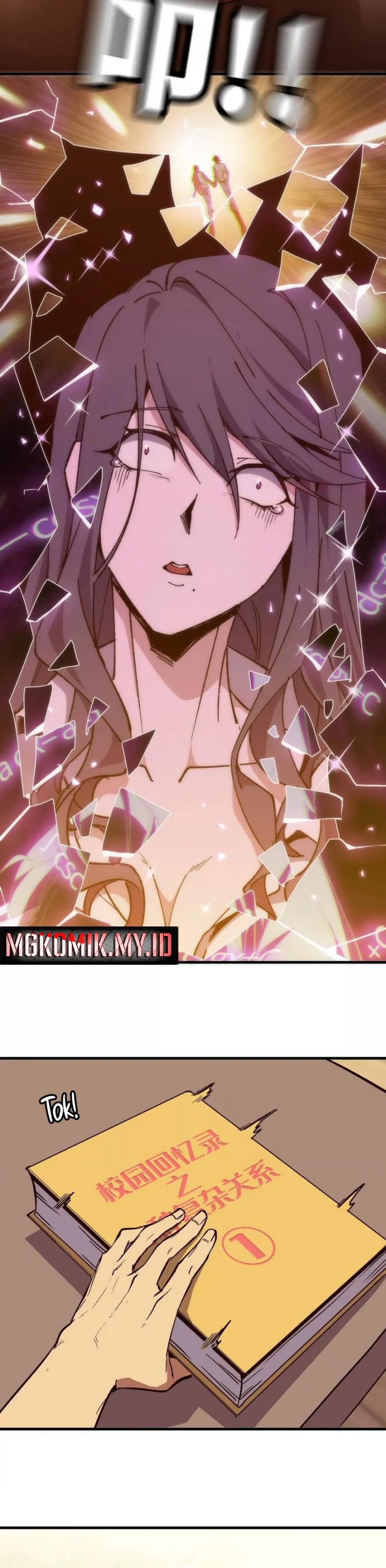 image-komik-brave-x-devil-queen-chapter-128-13/20