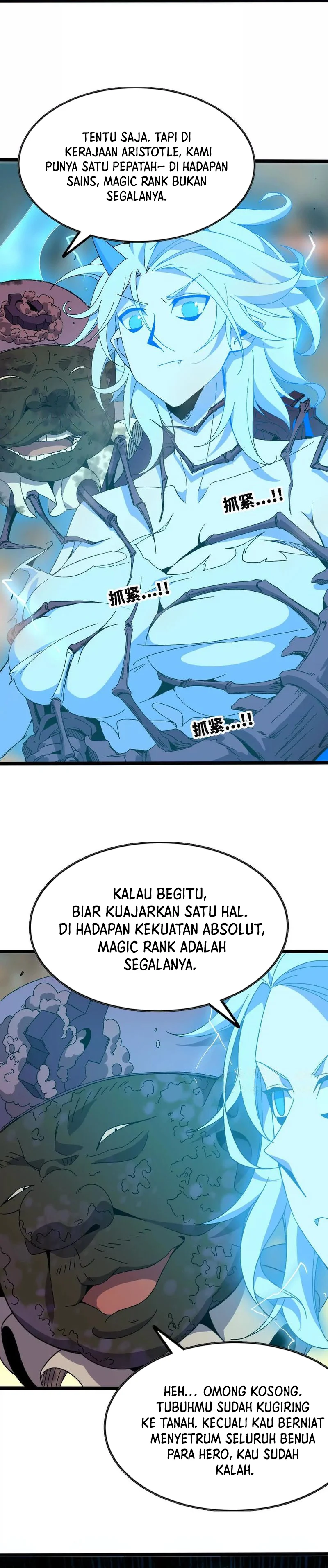 image-komik-brave-x-devil-queen-chapter-147-5/20