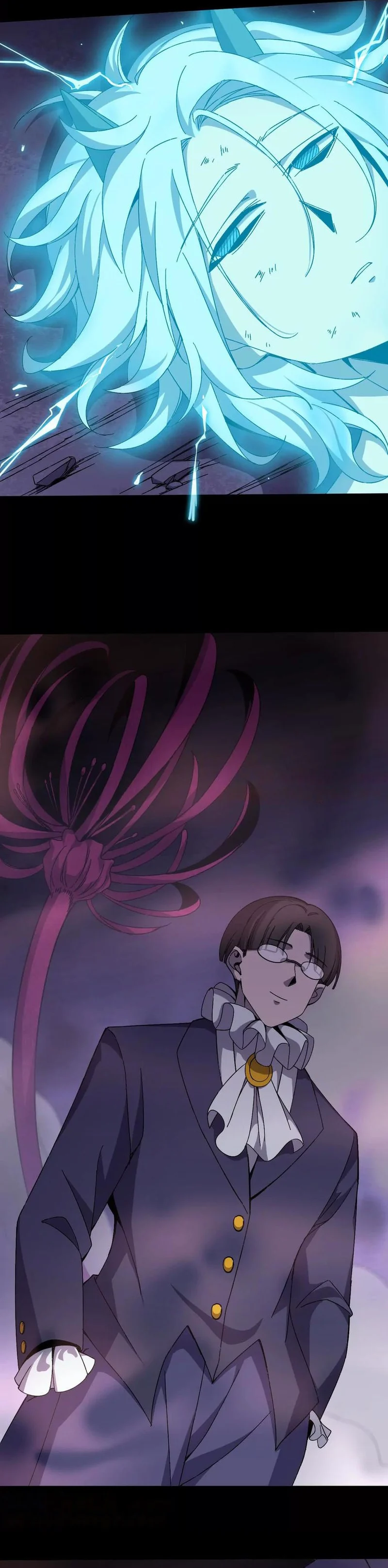 image-komik-brave-x-devil-queen-chapter-147-12/20