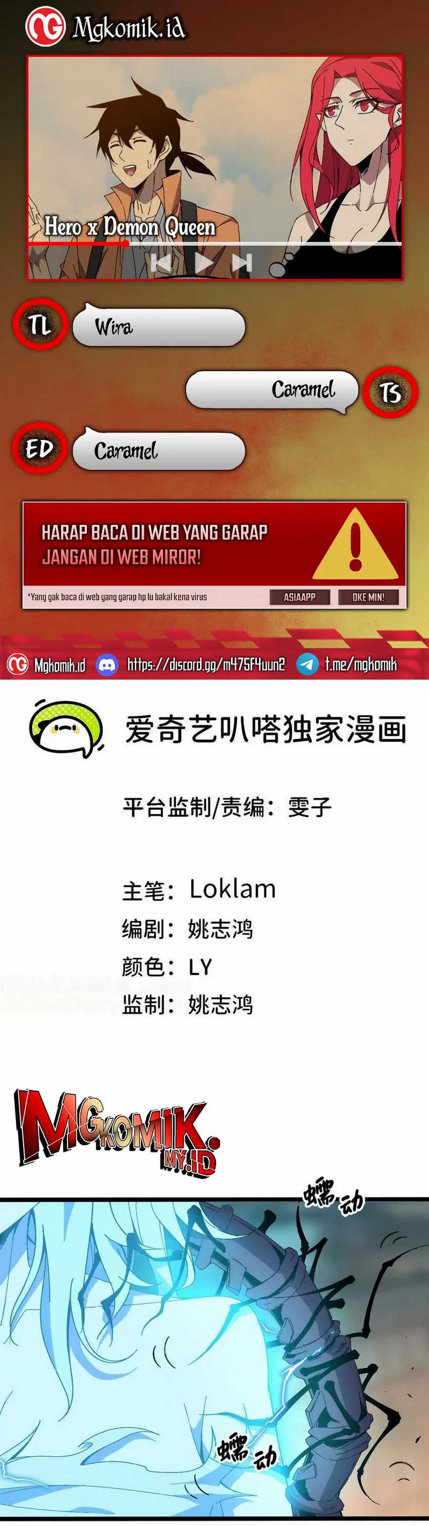 image-komik-brave-x-devil-queen-chapter-149-0/17