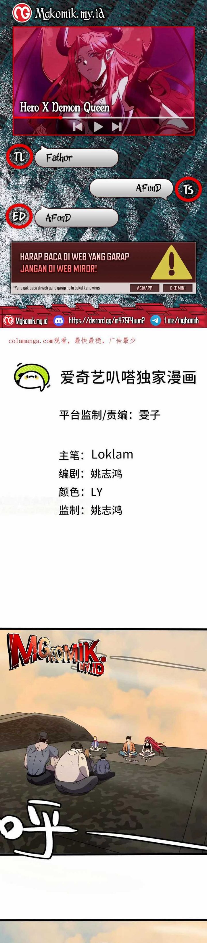 image-komik-brave-x-devil-queen-chapter-151-0/20