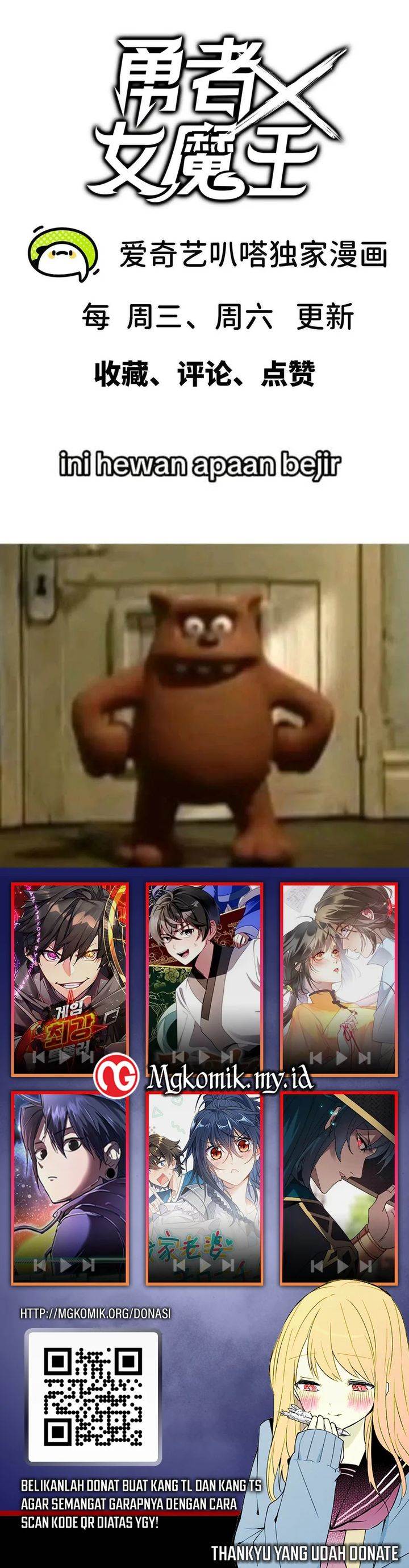 image-komik-brave-x-devil-queen-chapter-167-17/18