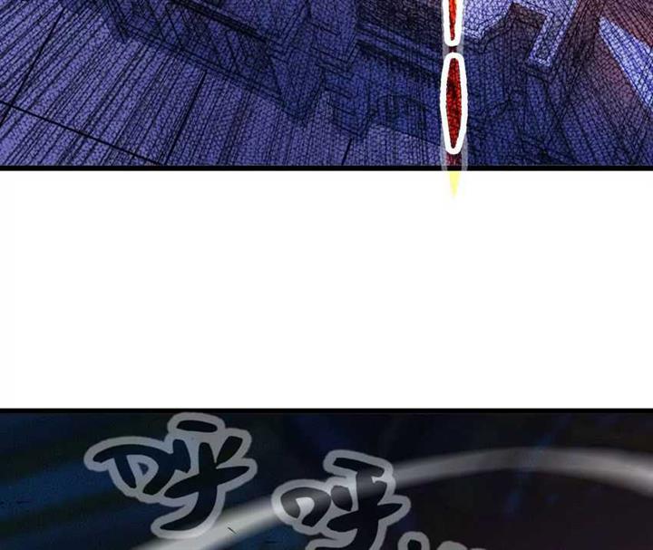 image-komik-brave-x-devil-queen-chapter-2-31/123