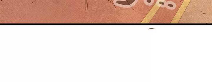 image-komik-brave-x-devil-queen-chapter-2-34/123