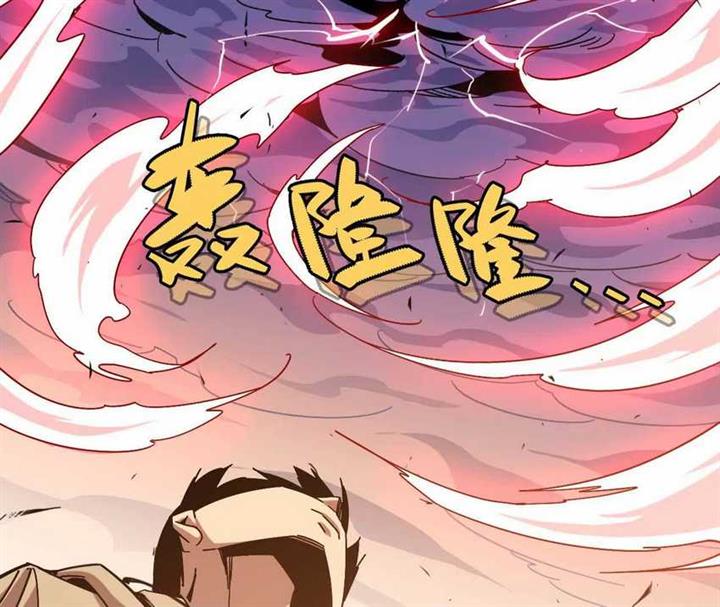 image-komik-brave-x-devil-queen-chapter-2-109/123