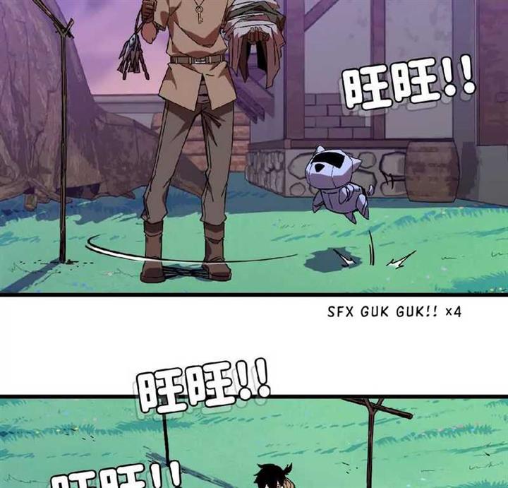 image-komik-brave-x-devil-queen-chapter-3-8/88