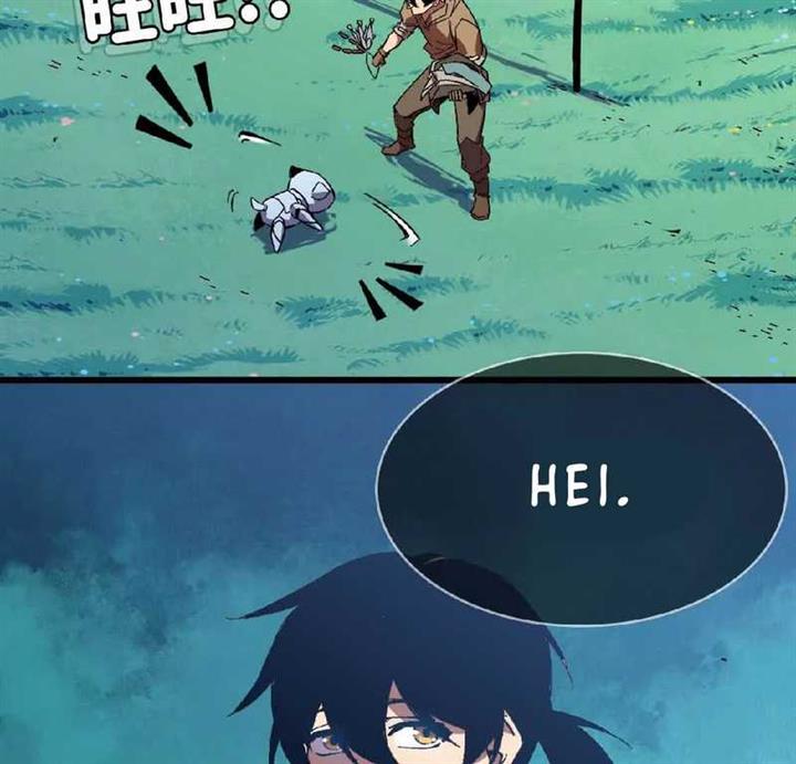 image-komik-brave-x-devil-queen-chapter-3-9/88