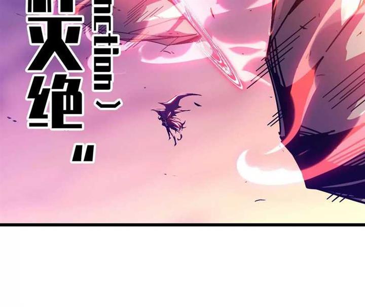 image-komik-brave-x-devil-queen-chapter-3-45/88