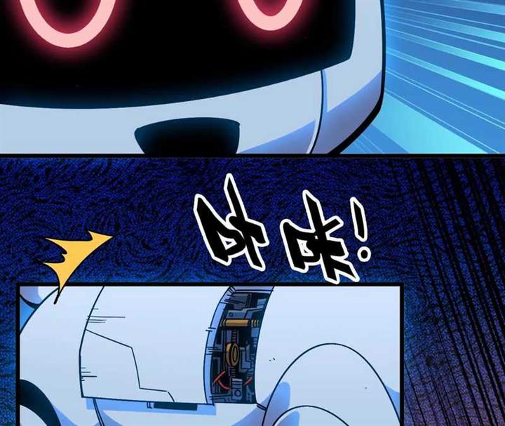 image-komik-brave-x-devil-queen-chapter-3-76/88