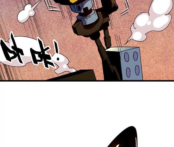 image-komik-brave-x-devil-queen-chapter-3-78/88