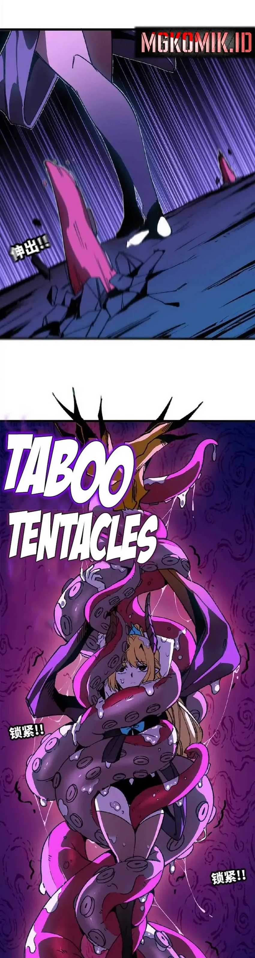 image-komik-brave-x-devil-queen-chapter-37-4/23