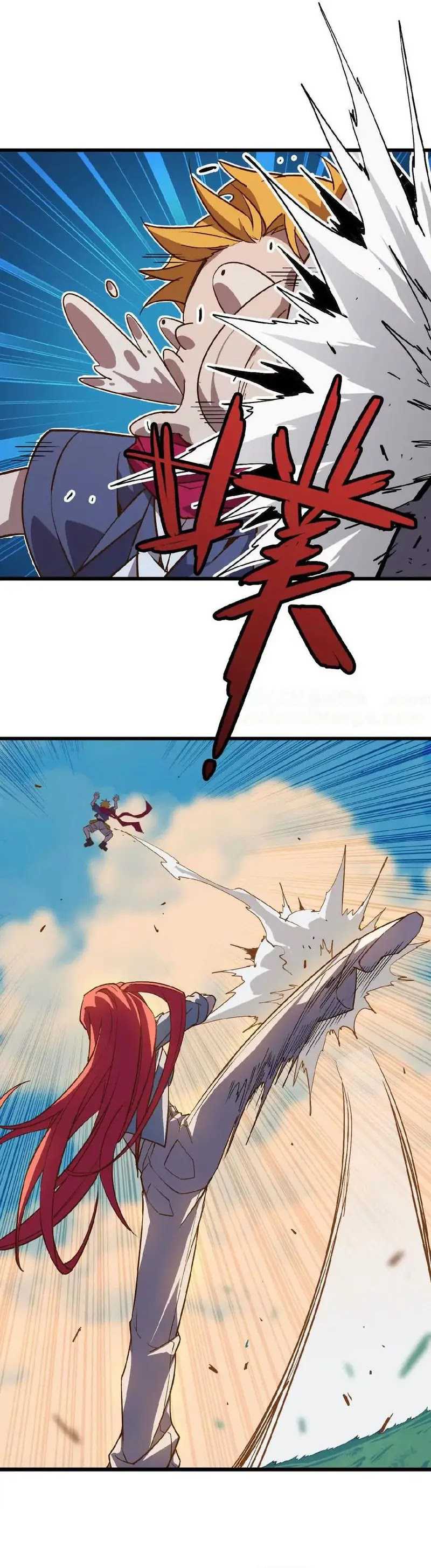 image-komik-brave-x-devil-queen-chapter-39-10/21