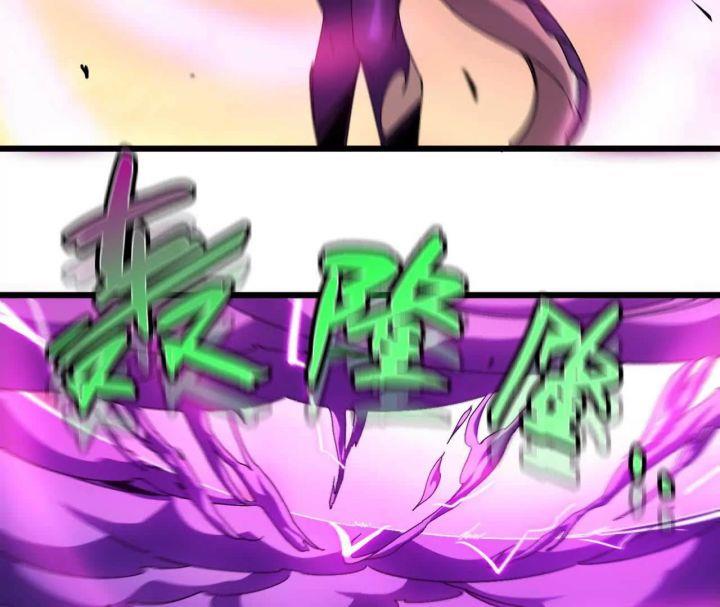 image-komik-brave-x-devil-queen-chapter-4-8/89