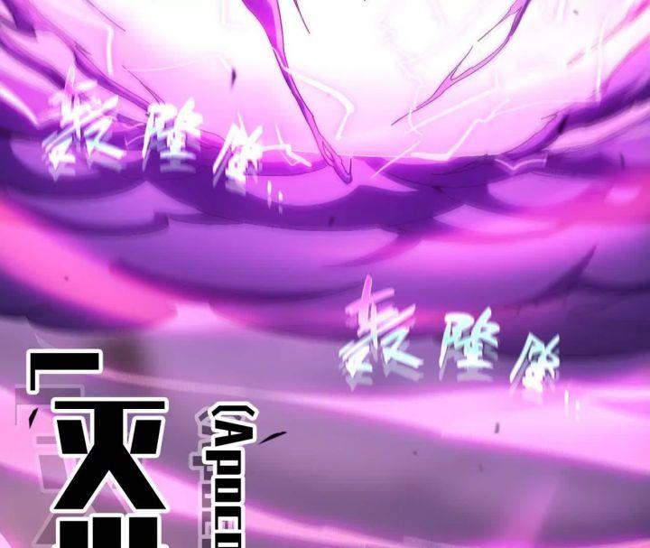 image-komik-brave-x-devil-queen-chapter-4-10/89