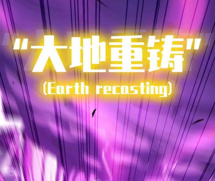 image-komik-brave-x-devil-queen-chapter-4-14/89