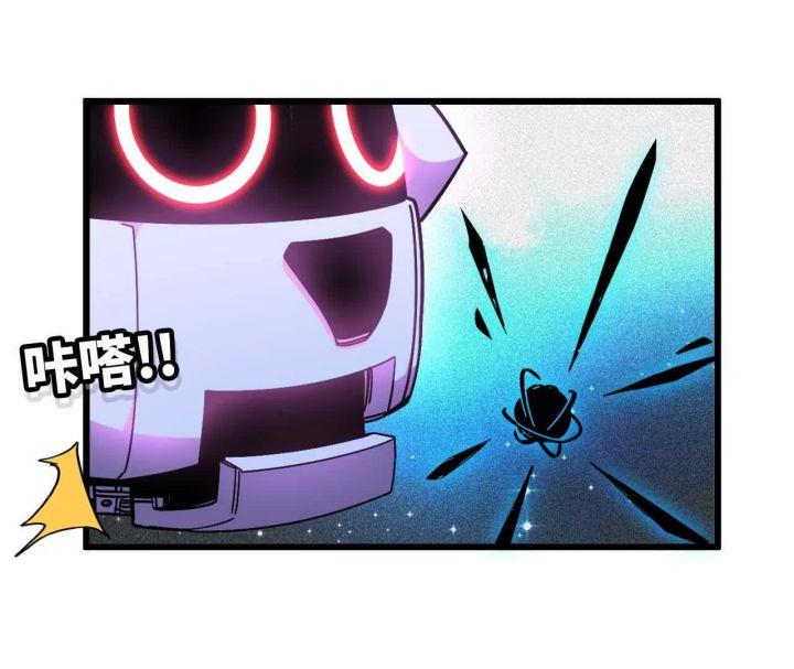 image-komik-brave-x-devil-queen-chapter-4-19/89