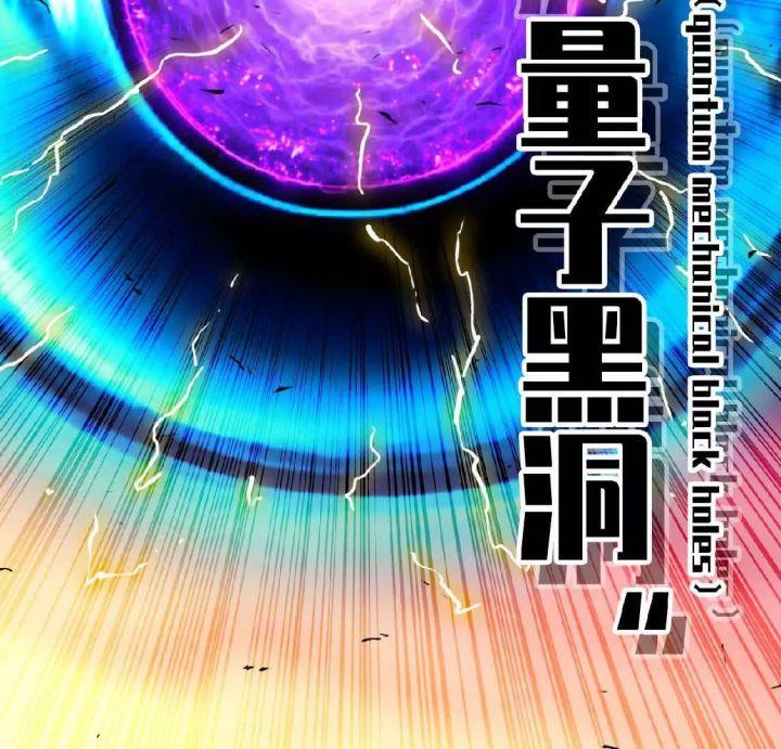 image-komik-brave-x-devil-queen-chapter-4-28/89