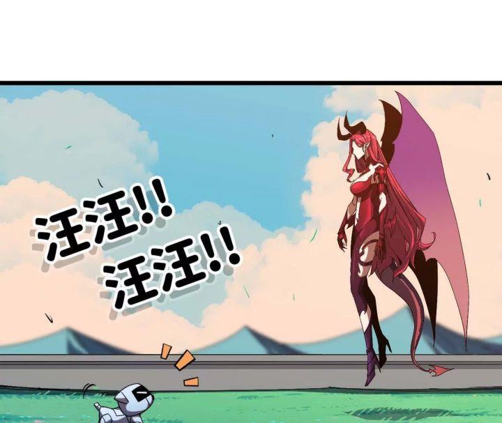 image-komik-brave-x-devil-queen-chapter-4-40/89