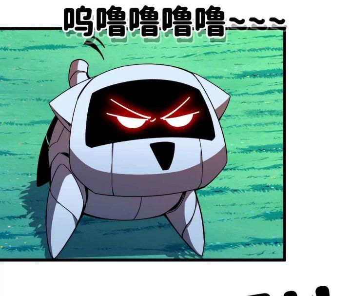 image-komik-brave-x-devil-queen-chapter-4-43/89