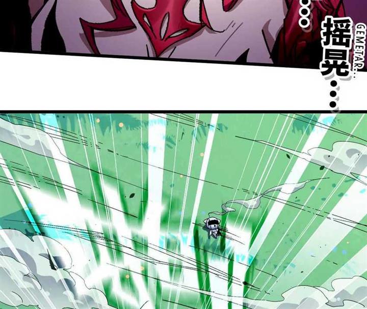 image-komik-brave-x-devil-queen-chapter-5-6/71