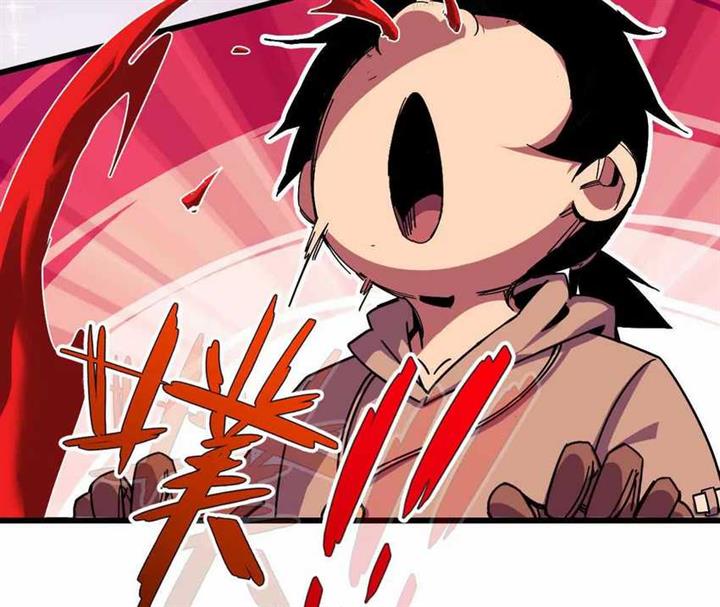 image-komik-brave-x-devil-queen-chapter-5-16/71