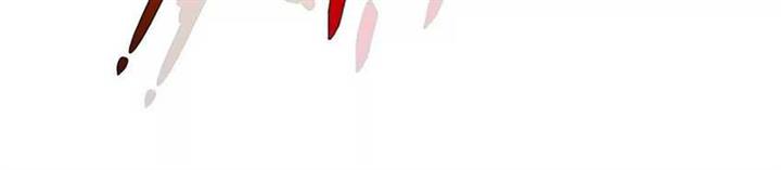 image-komik-brave-x-devil-queen-chapter-5-17/71