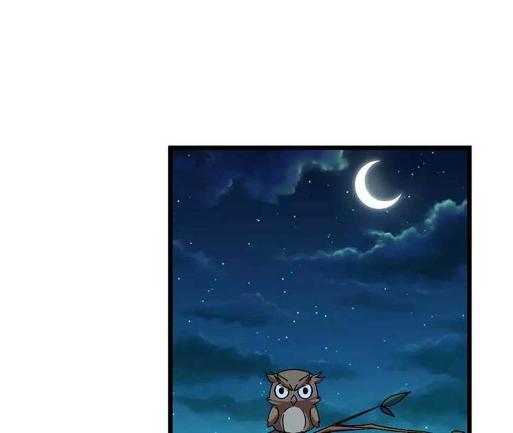 image-komik-brave-x-devil-queen-chapter-5-18/71