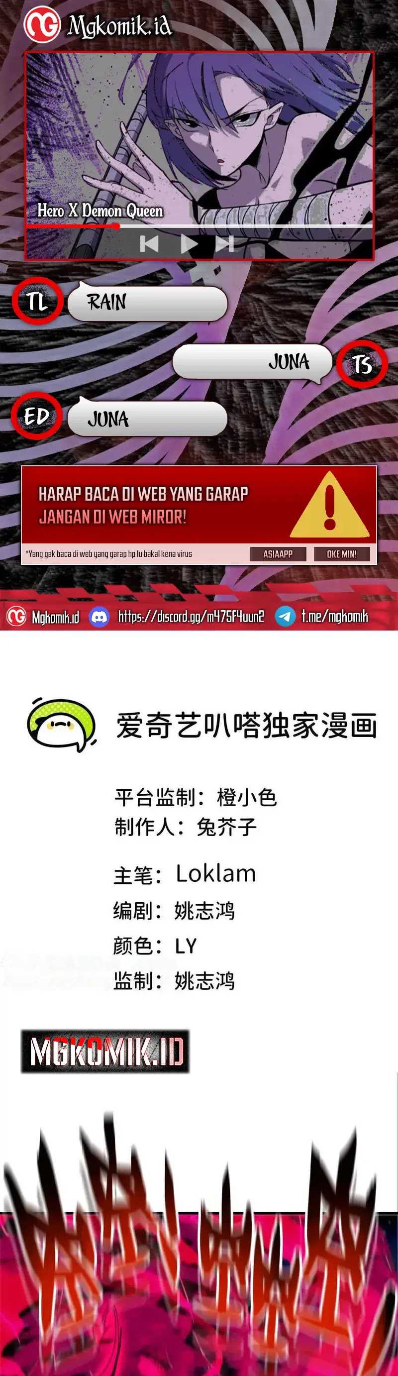 image-komik-brave-x-devil-queen-chapter-58-0/24