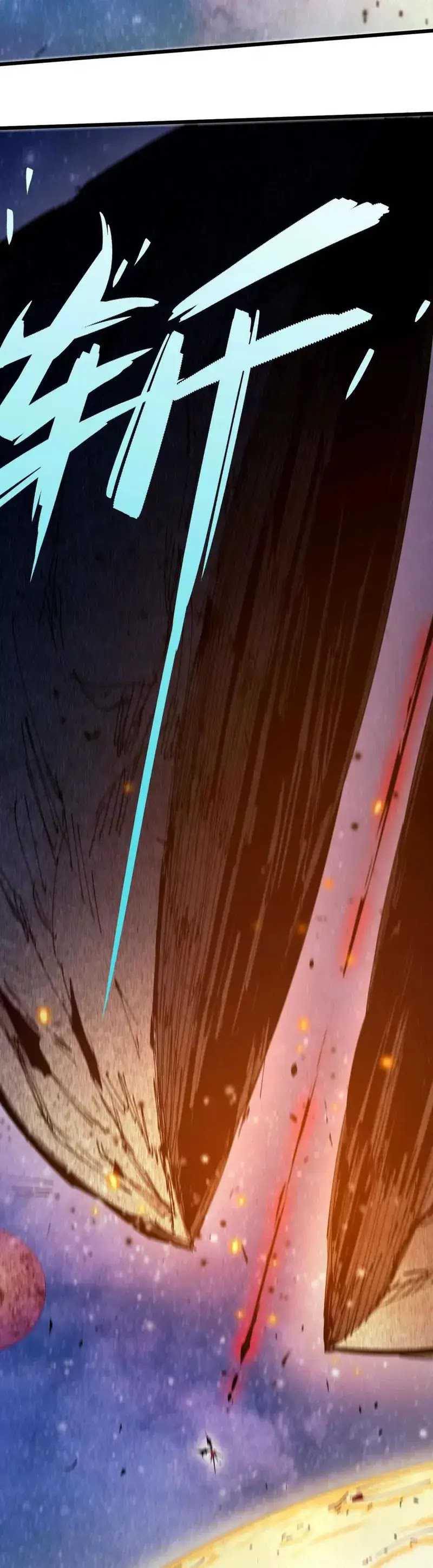 image-komik-brave-x-devil-queen-chapter-58-13/24