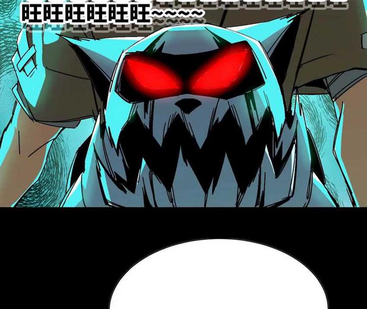 image-komik-brave-x-devil-queen-chapter-6-26/70