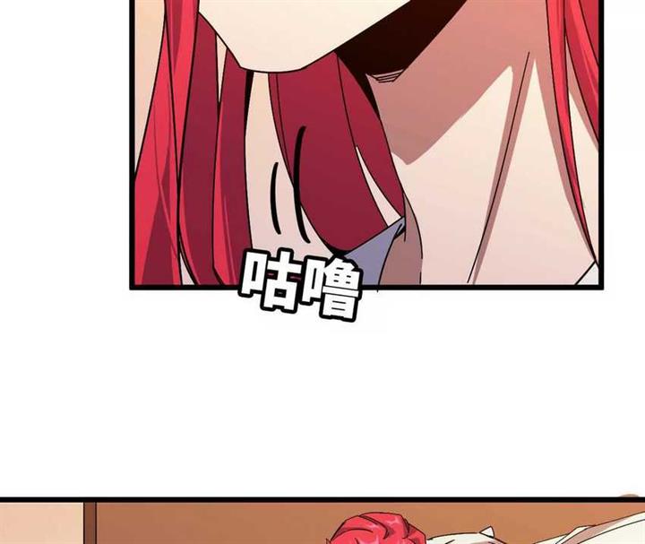 image-komik-brave-x-devil-queen-chapter-6-37/70